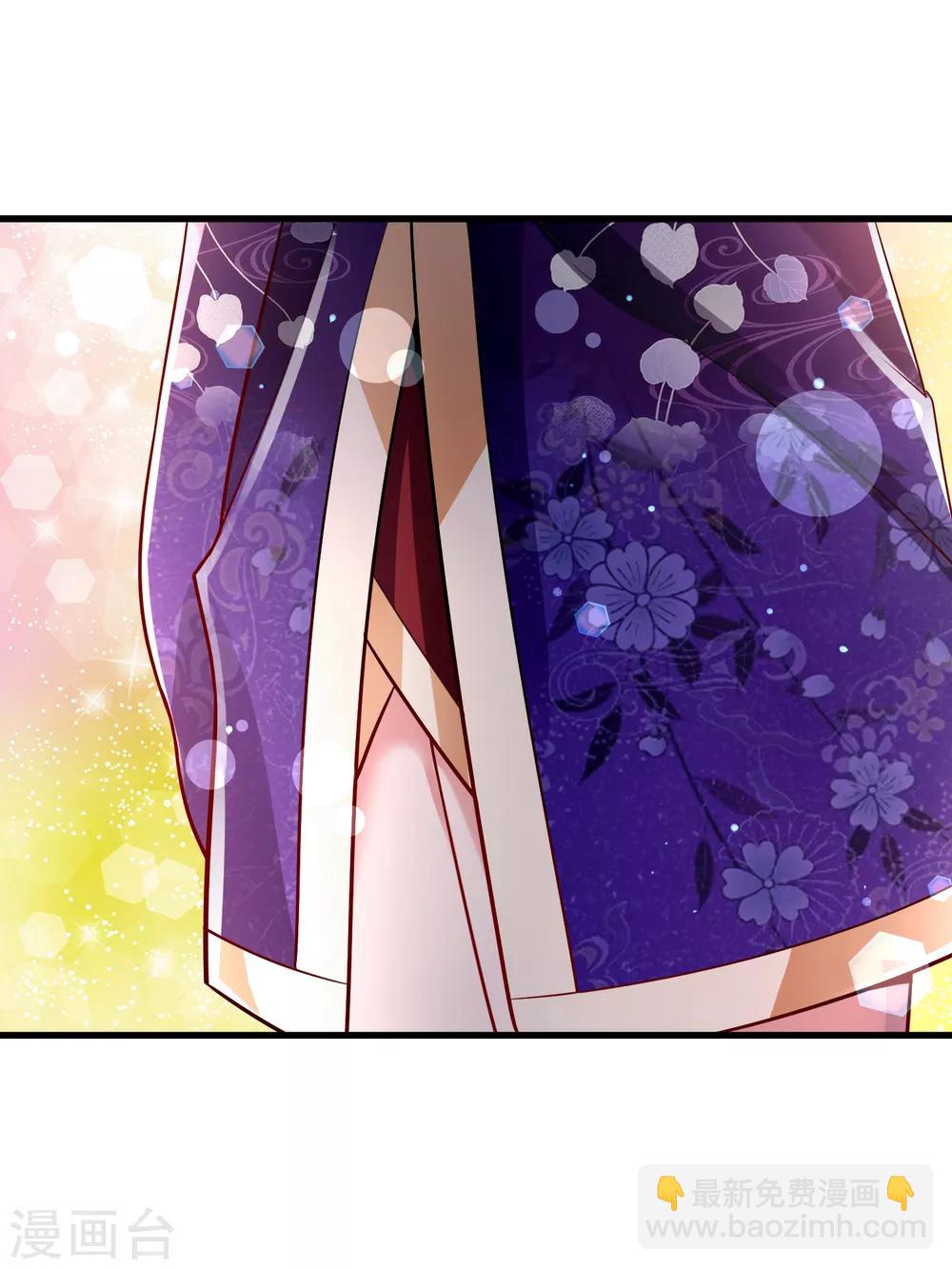 第28话 我愿意&hellip;&hellip;-第34话