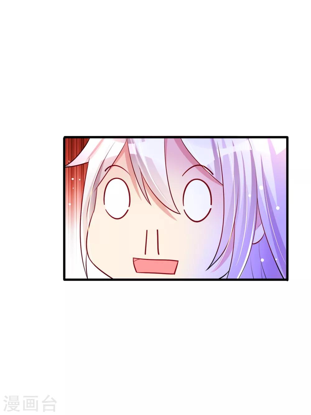 第28话 我愿意&hellip;&hellip;-第34话