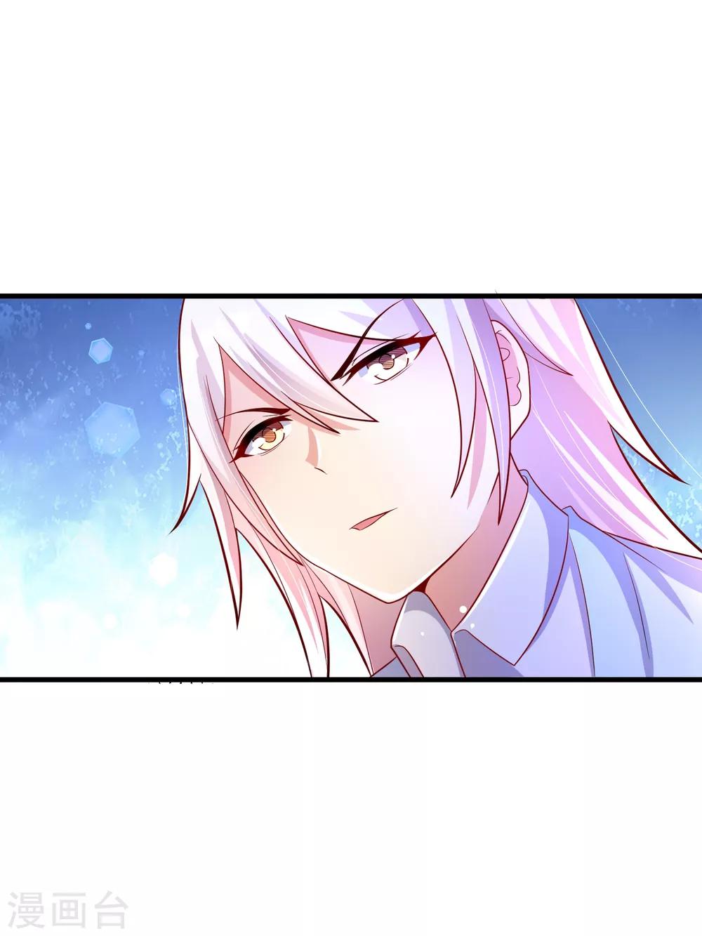 第30话 该启程了-第36话