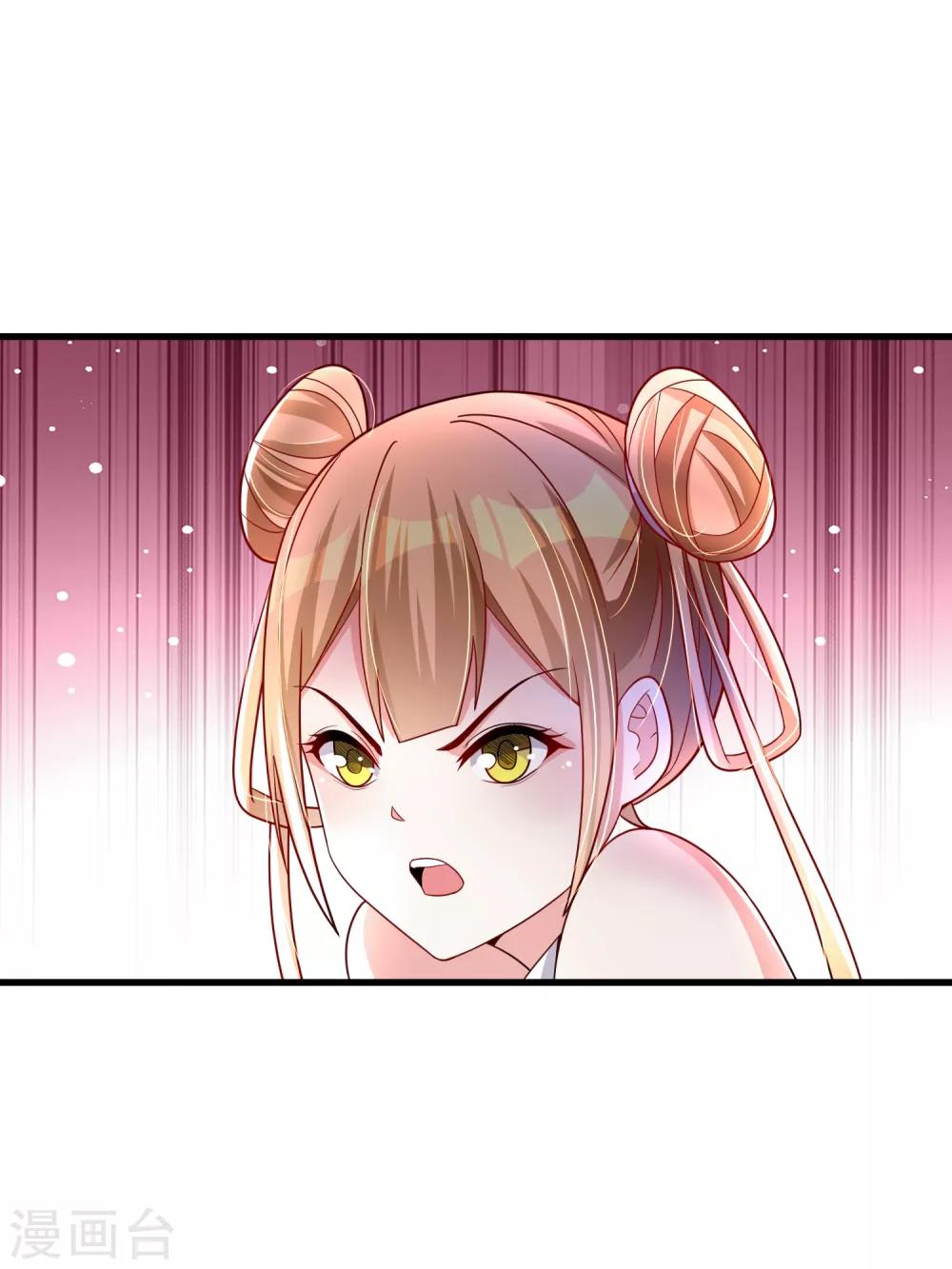 第30话 该启程了-第36话
