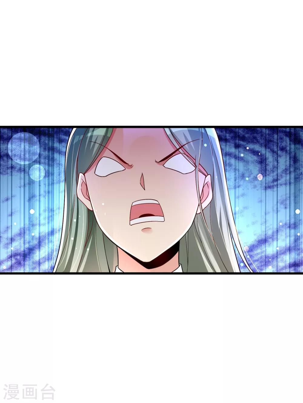 第32话 跳梁小丑初登场-第38话
