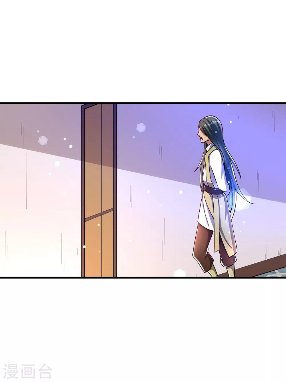 第32话 跳梁小丑初登场-第38话