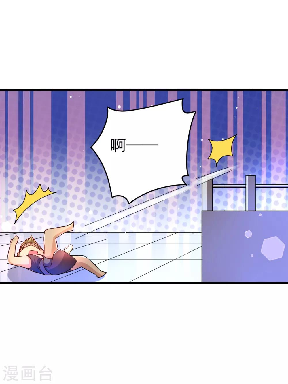 第34话 五个人一起？-第40话