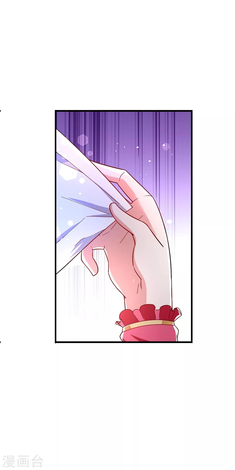 第34话 五个人一起？-第40话