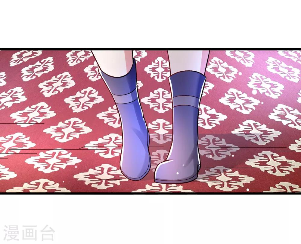 第36话 下毒-第42话