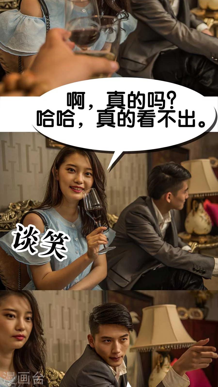 第14话-第14话
