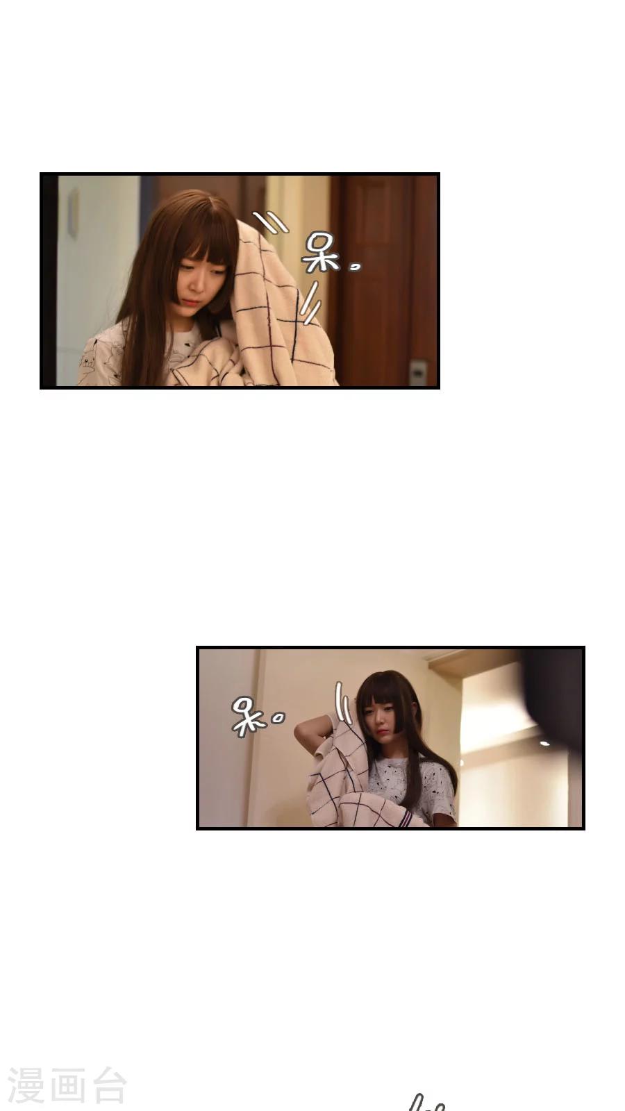 第34话-第34话