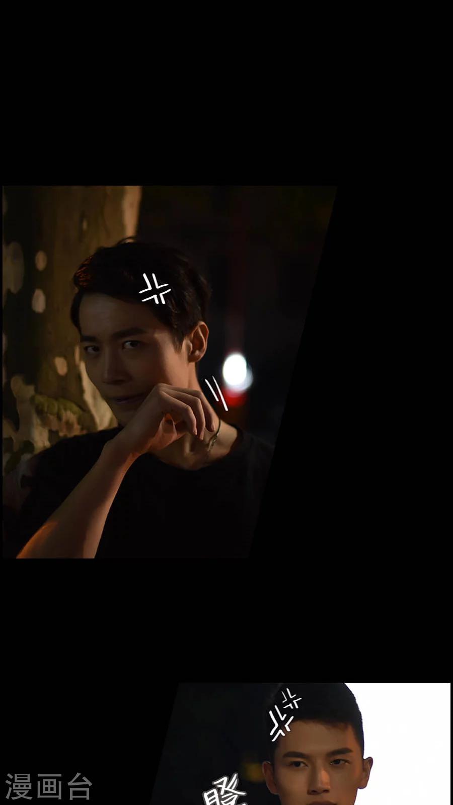 第36话-第36话