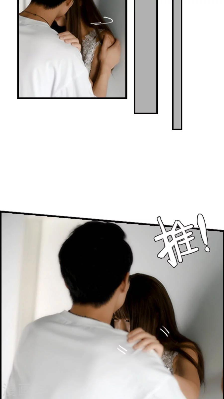 第44话-第44话