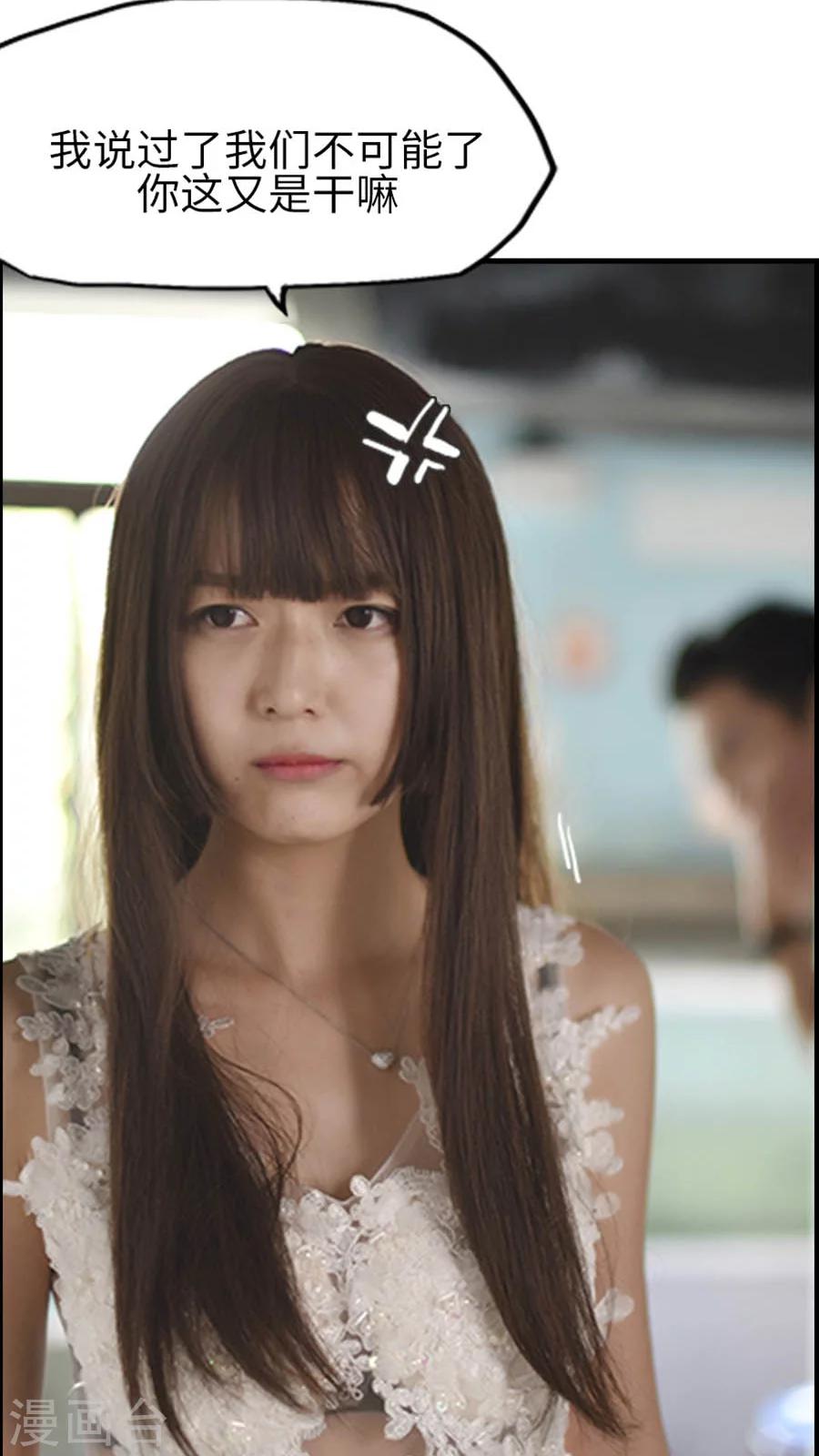 第44话-第44话