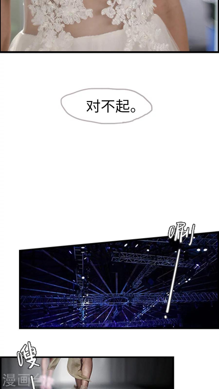 第44话-第44话