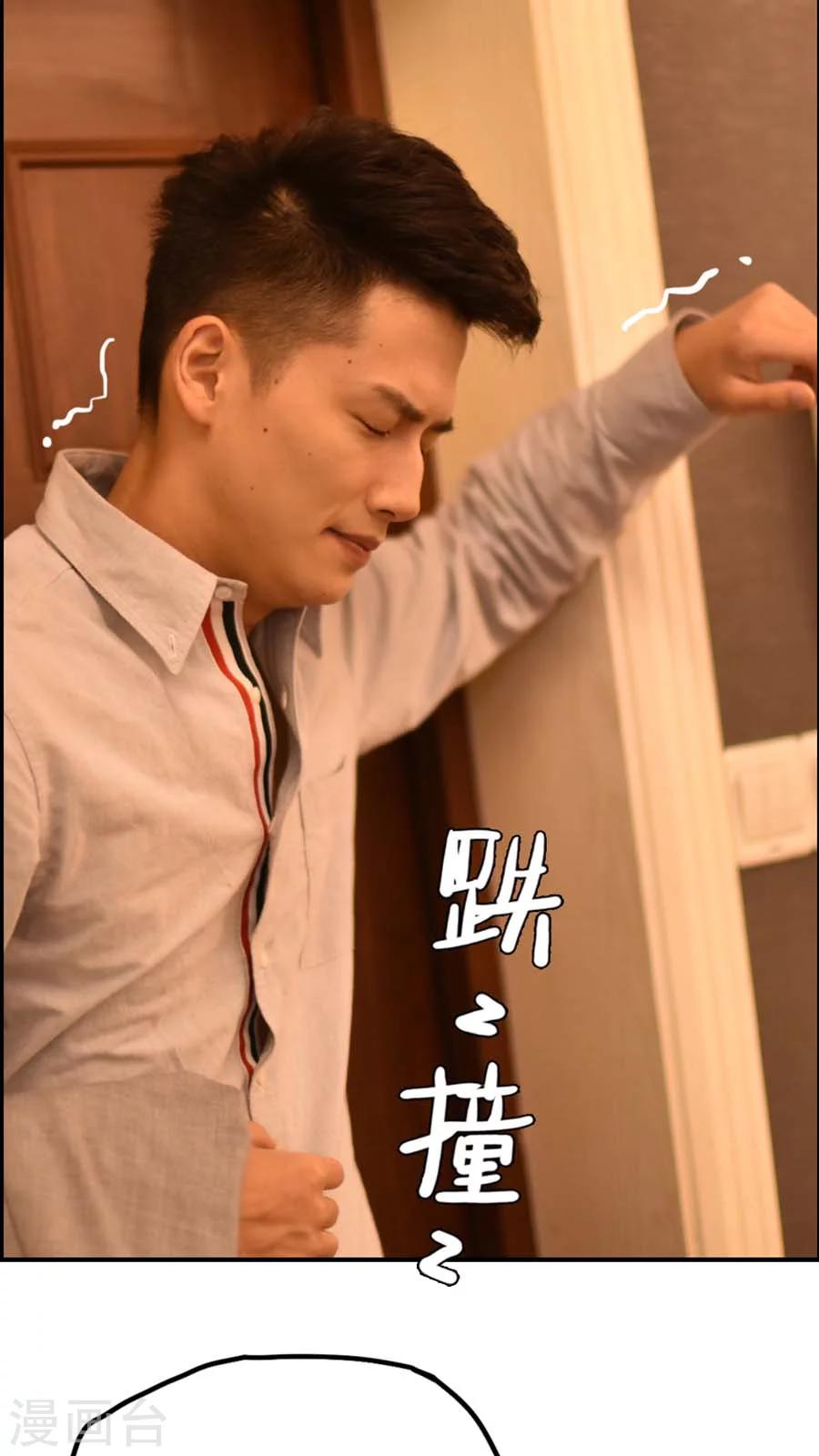 第48话-第48话