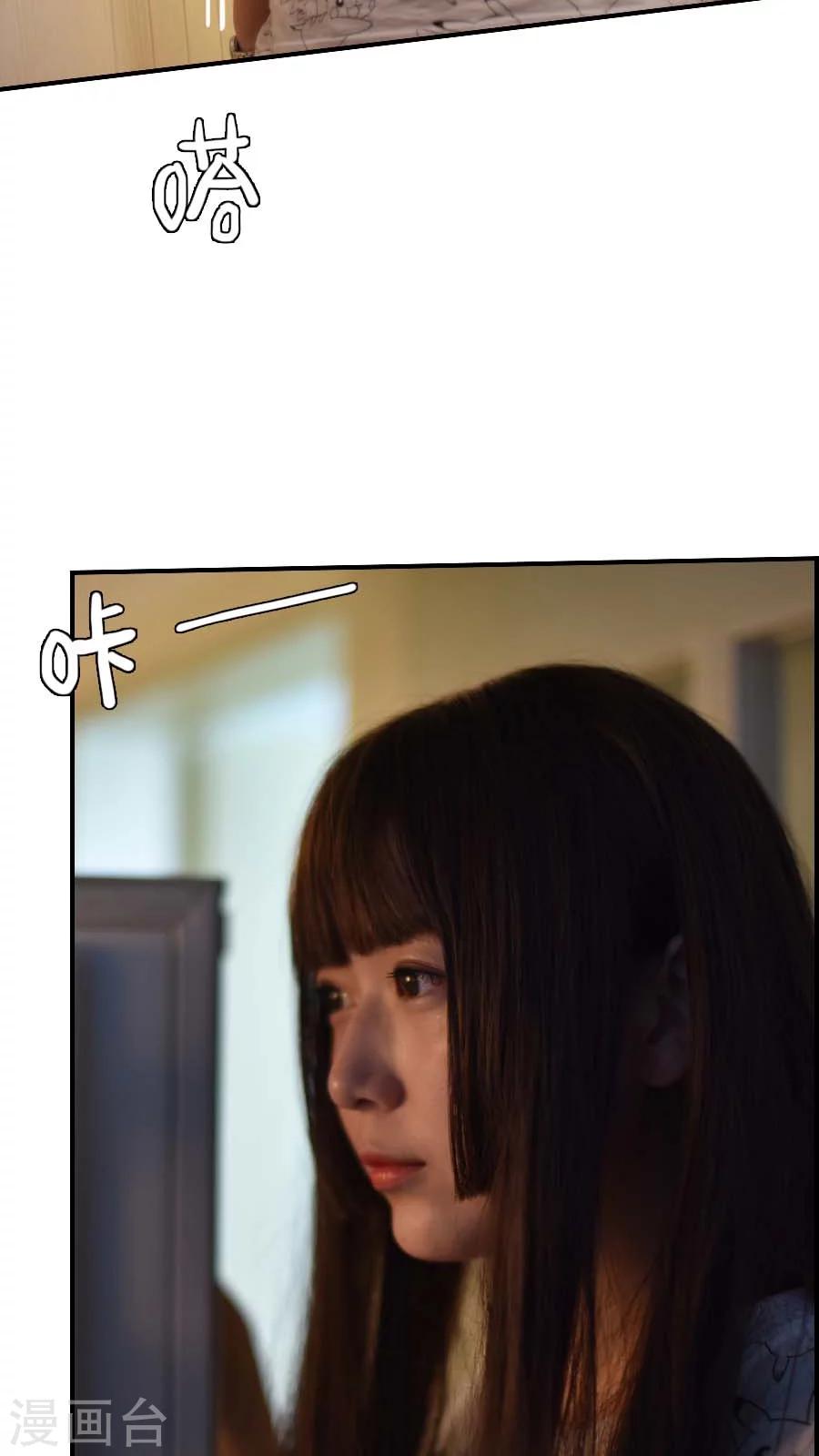 第48话-第48话