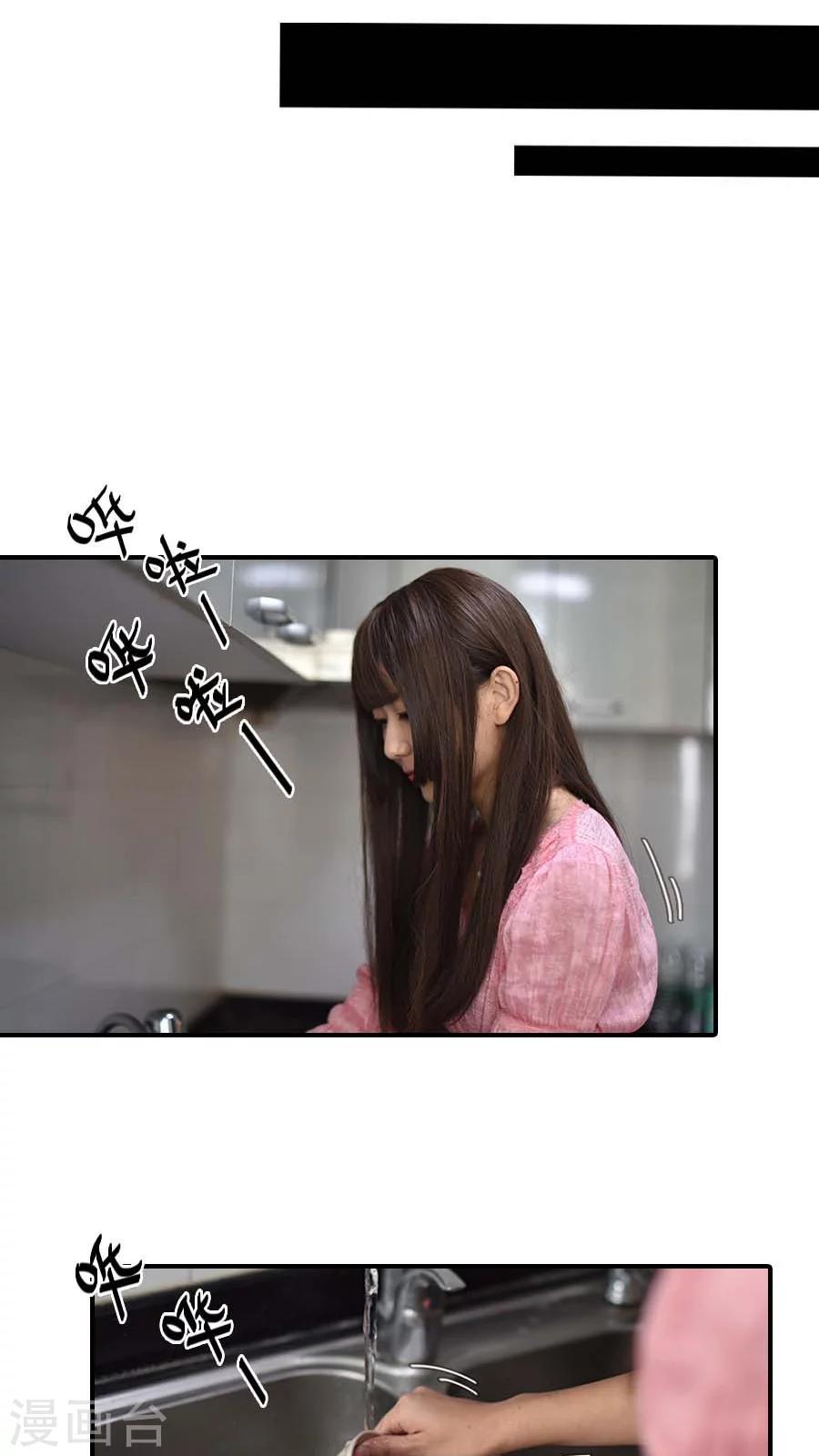 第54话-第54话