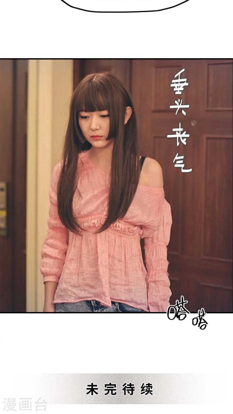第60话-第60话