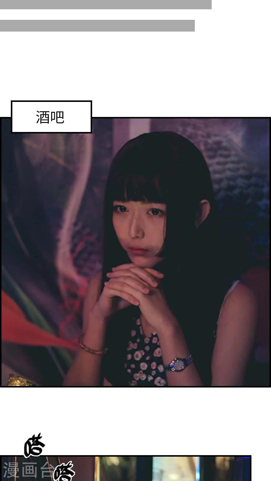 第66话-第66话