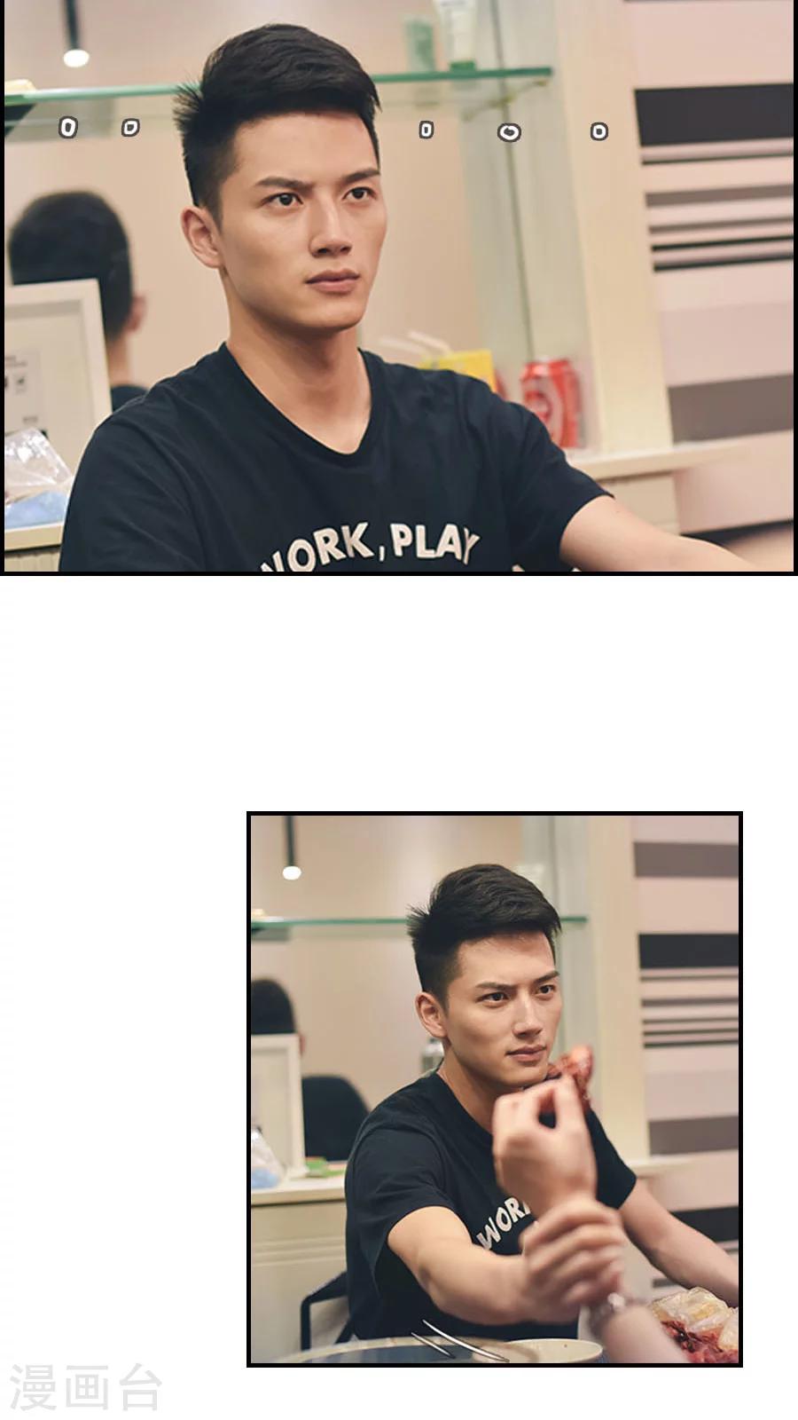 第74话-第74话