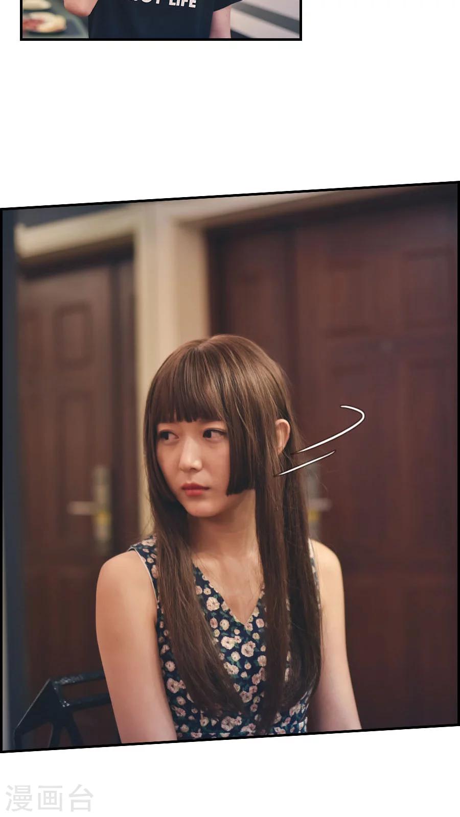 第74话-第74话