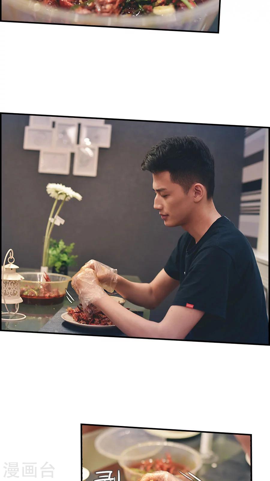 第74话-第74话