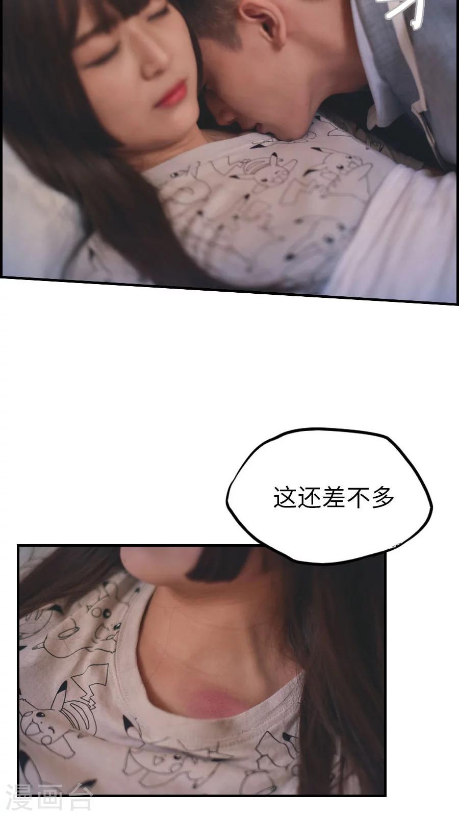 第78话-第78话