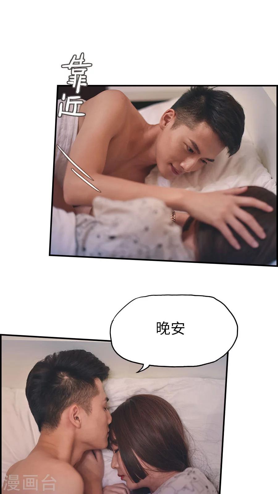 第78话-第78话