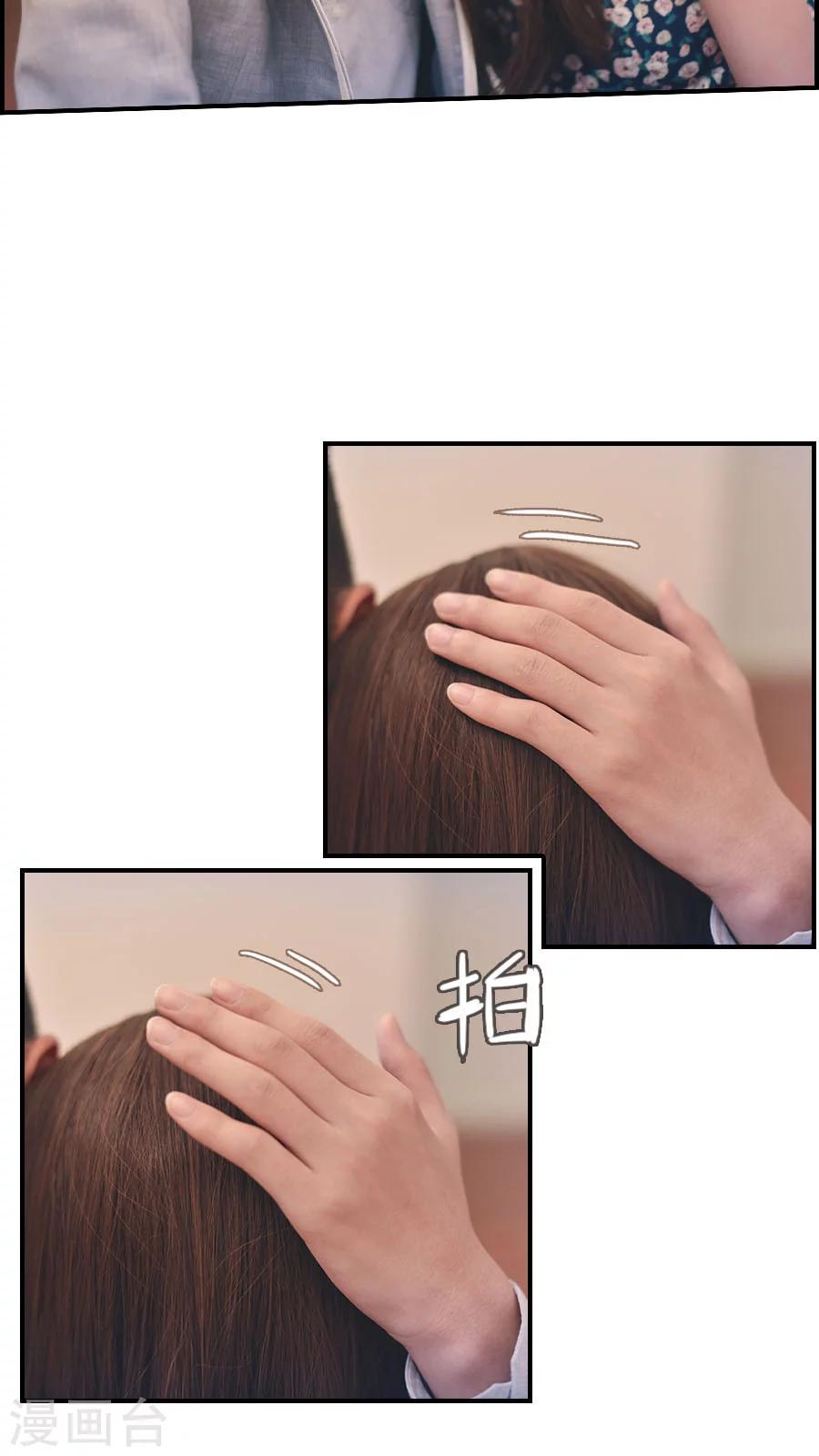 第78话-第78话