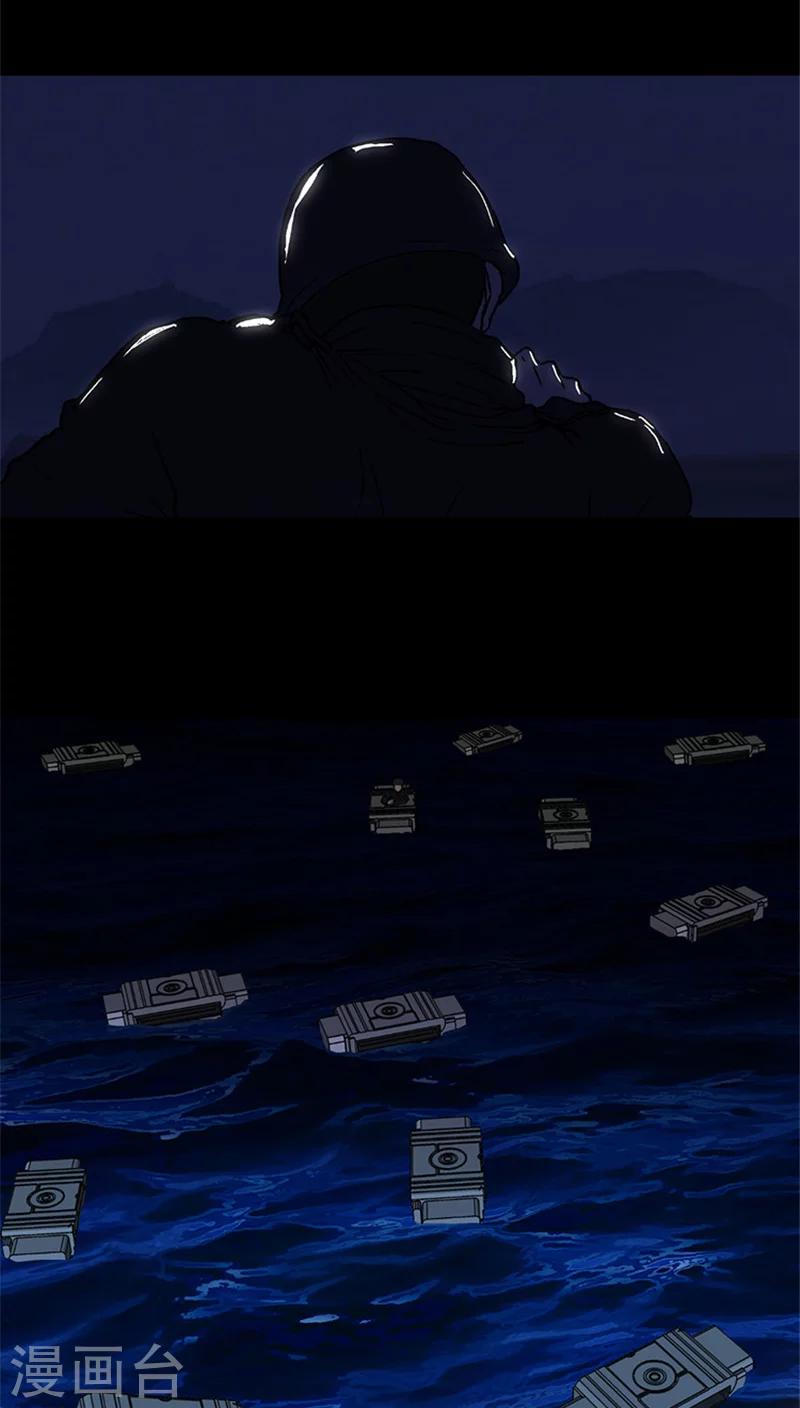第20话 组队被袭击-第20话