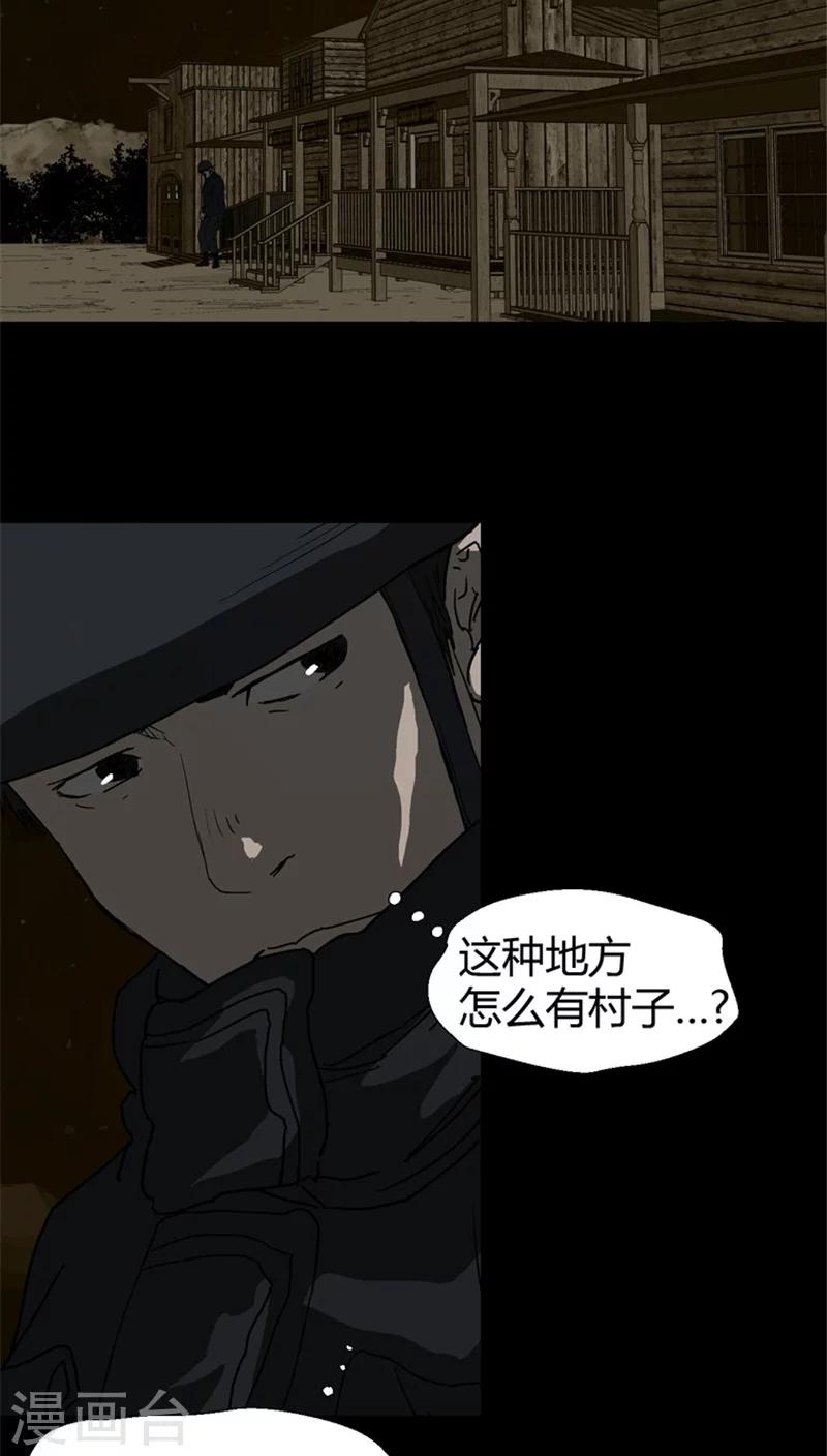 第24话 危机时刻-第24话