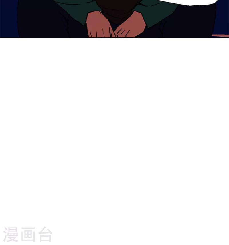 第4话 整个世界都变了-第4话