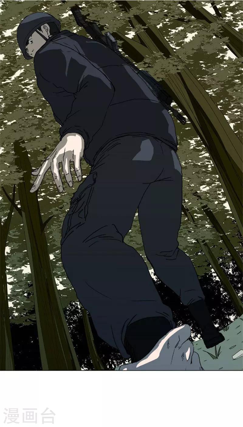 第34话 遇见了爸爸？-第34话