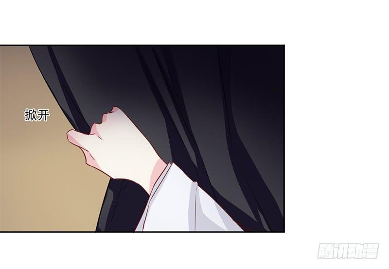 016 这里有流氓！-第16话