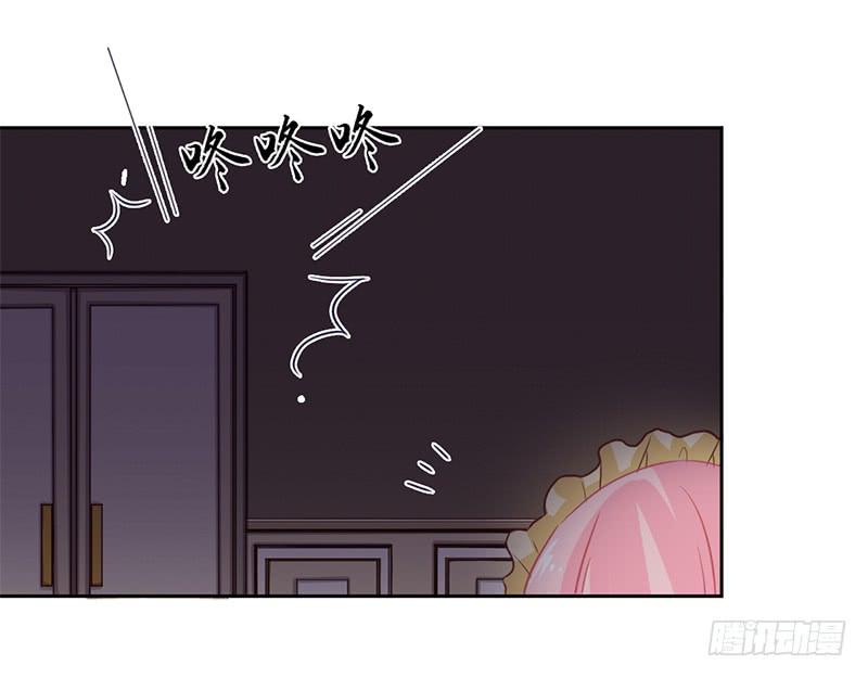 016 这里有流氓！-第16话