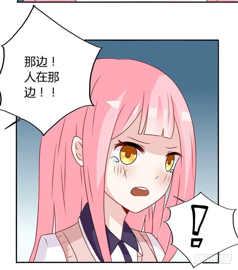 025  又是一个阶级敌人！-第26话