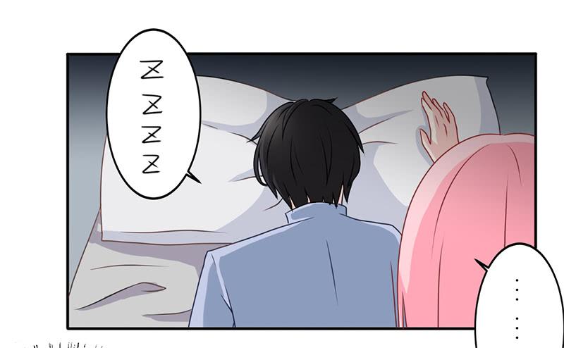 027 不能被美色诱惑啊-第28话