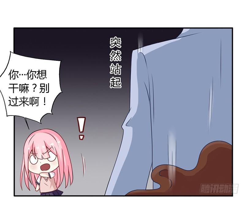 027 不能被美色诱惑啊-第28话