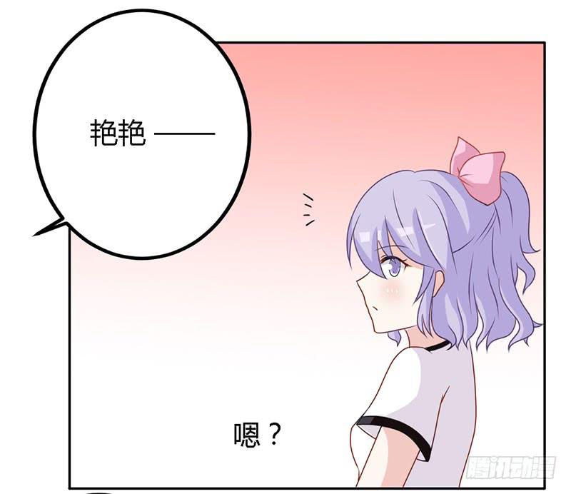 029 伪劣的黑玫瑰-第30话