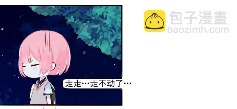 004 不用说，你爱上了我！-第4话