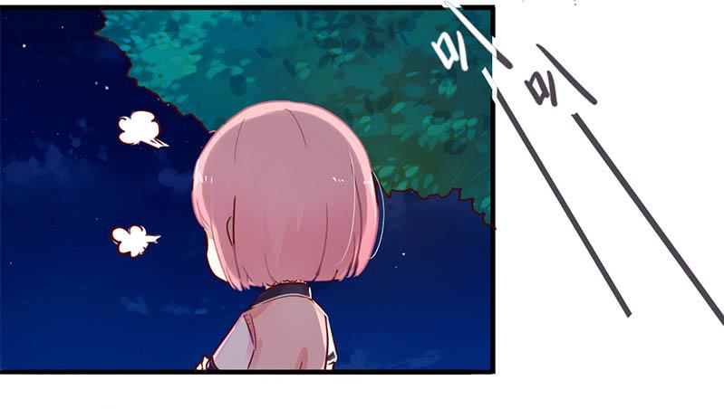 004 不用说，你爱上了我！-第4话