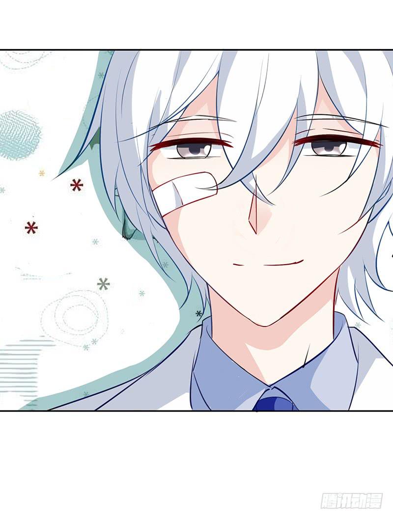 035 被玩弄的兔子-第36话