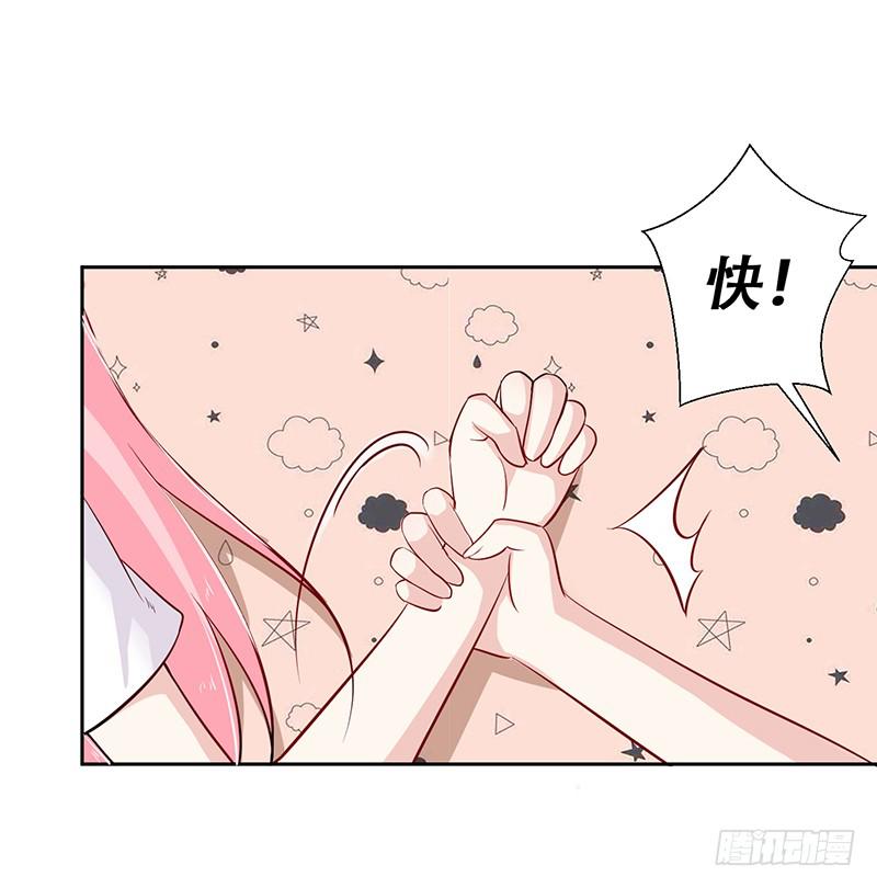 038 危机-第40话