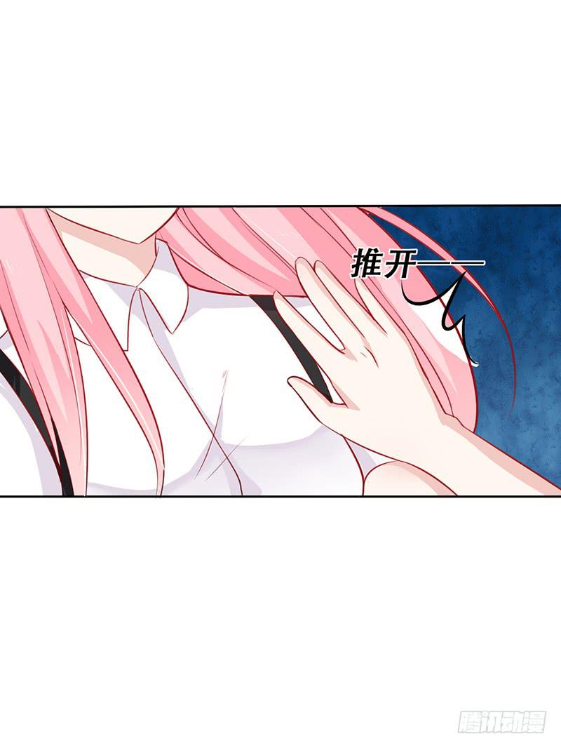 038 危机-第40话