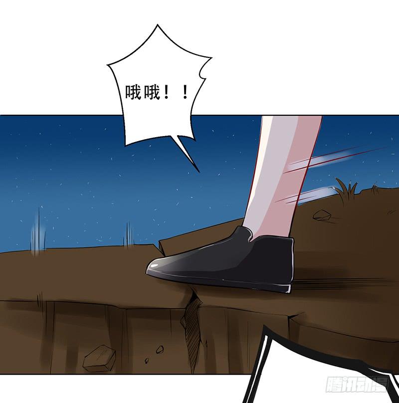 038 危机-第40话