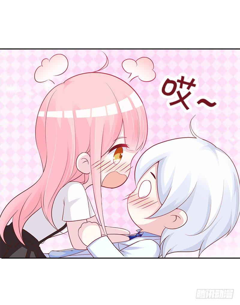 040 都是我的错-第42话