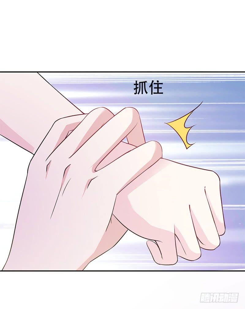 040 都是我的错-第42话