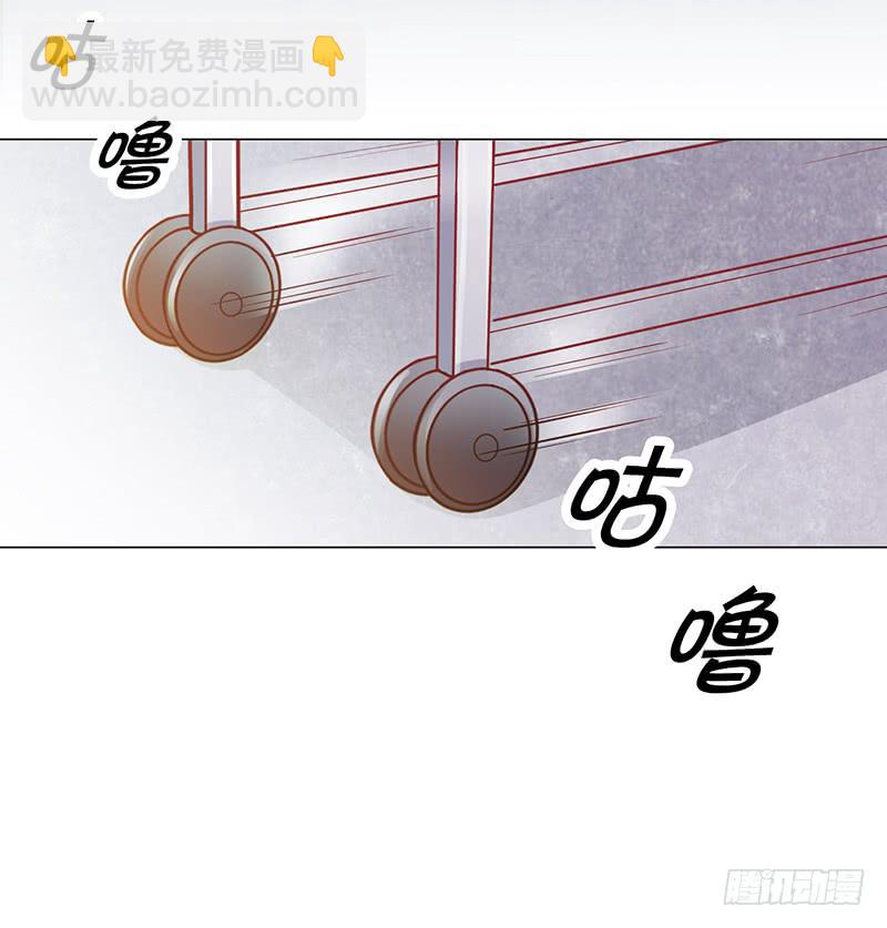 046 这次，我真的等到你了-第48话