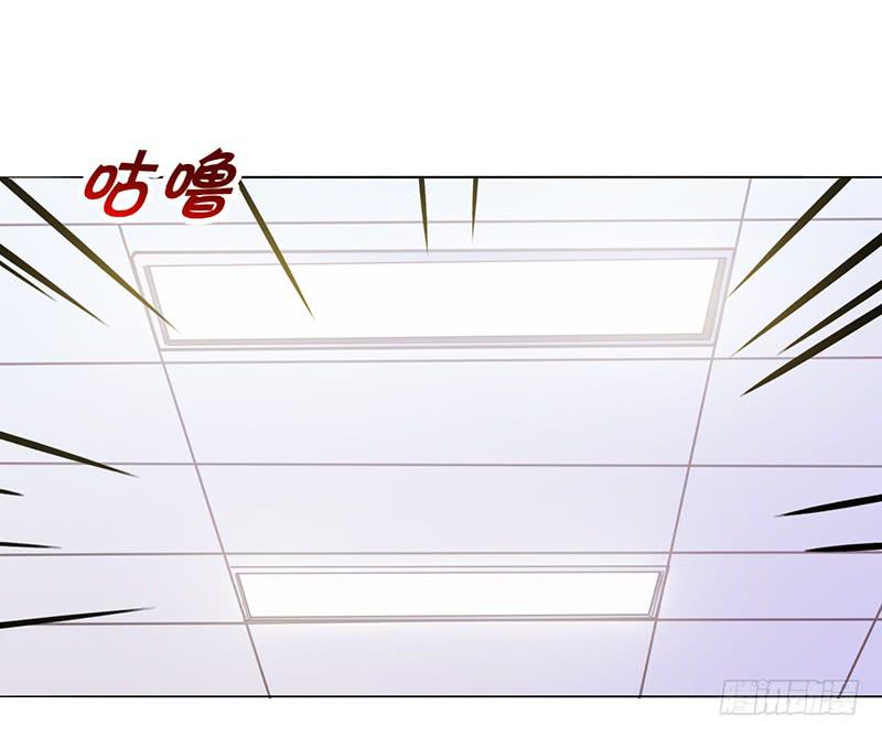 046 这次，我真的等到你了-第48话