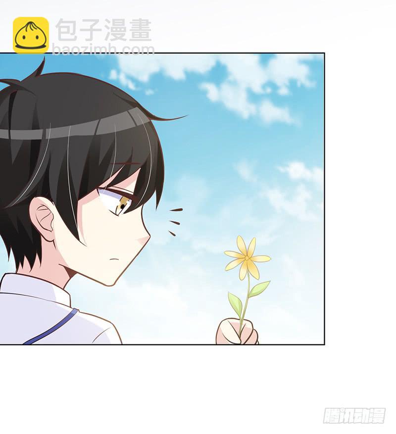 046 这次，我真的等到你了-第48话