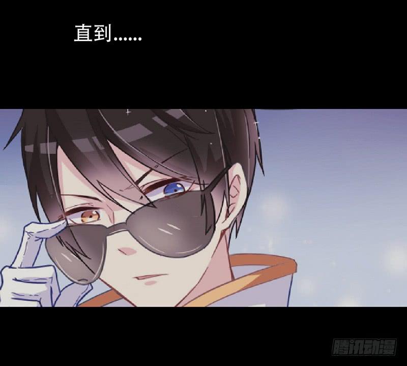 046 这次，我真的等到你了-第48话