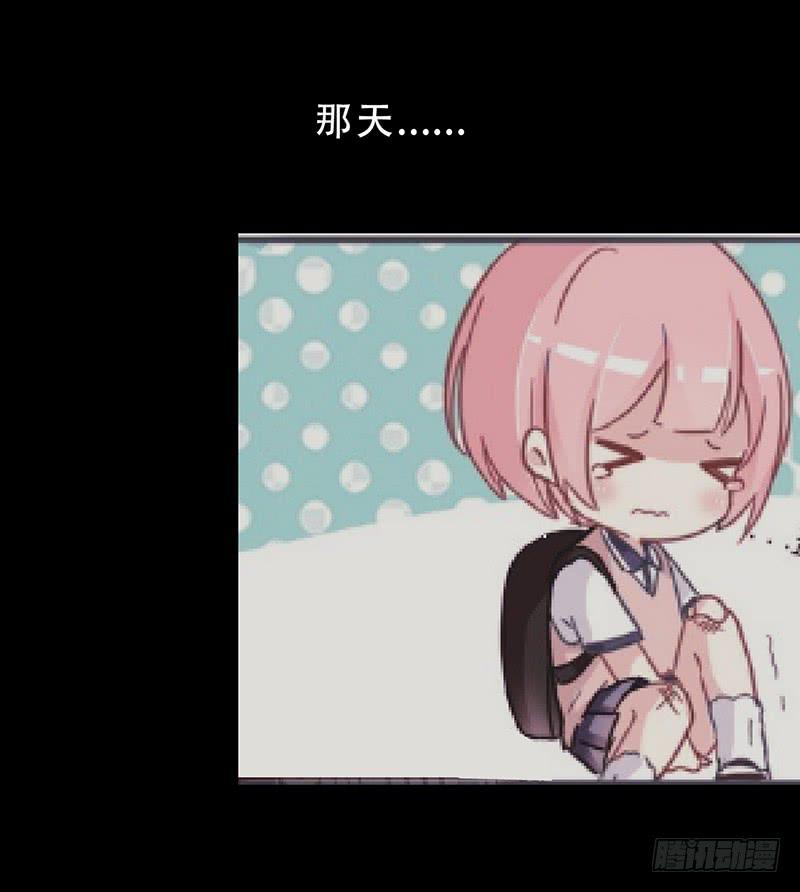 046 这次，我真的等到你了-第48话