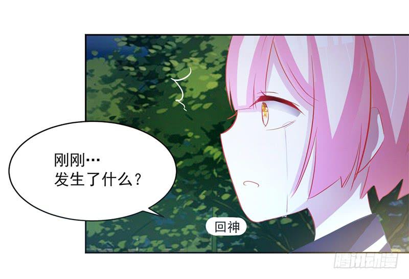 006 被拒门外-第6话
